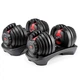 Гантелі розбірні сталеві Bowflex Select Tech 552i, 2 х 24 кг - зображення 1