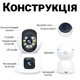 Беспроводная поворотная WiFi камера видеонаблюдения Digital Lion IC01DL-PTZ, видеоняня с ночной подсветкой и датчиком движения, 4 МП - изображение 5