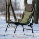 Карповое кресло Ranger Chester (Арт. RA 2240) - изображение 9