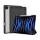 Чохол книжка WIWU Defender Protectived Case Smart Cover With Pencil Slot для Apple iPad Pro 11'' 2018 2019 2020 2021 2022 (A12Z Bionic M1 M2) / Air 4 10.9" Air 4 / 5 10.9" 2020 2021 2022 / Air 2024 Black - зображення 1