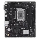 Материнская плата ASUS PRIME H610M-R-SI - изображение 1