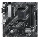 Материнская плата ASUS PRIME A520M-A II/CSM - изображение 2