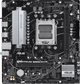 Материнcкая плата ASUS PRIME B650M-R - изображение 1