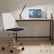Крісло Evo-kids Capri White/Black (H-231 W/B) Білий + чорний - изображение 2