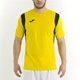 Футболка Joma T-SHIRT DINAMO YELLOW S/S желтый S 100446.900 S - изображение 3