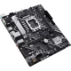 Материнская плата Asus Prime H610M-A-CSM - изображение 4