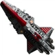 Конструктор LEGO Star Wars Звездный Разрушитель типа Венатор 5374 деталей (75367) - изображение 6