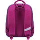 Рюкзак школьный Bagland Отличник 20 л. малиновый 617 (0058070) (41827192) - изображение 2