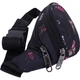 Сумка-бананка Bagland Bella 2 л. сублімація 154 (00202664) (66224463) - зображення 4