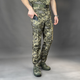 Штани-карго Pobedov Tactical Soft Waterproof Піксель S PNcr2 892Spx - зображення 3