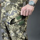 Штани-карго Pobedov Tactical Soft Waterproof Піксель S PNcr2 892Spx - зображення 7