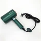 Фен для волос Rainberg RB-2212 Green / 8800W - изображение 3
