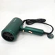 Фен для волос Rainberg RB-2212 Green / 8800W - изображение 4