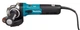 Шлифмашина угловая сетевая Makita GA5091X01 (125 мм, 1900 Вт, 2800-11500 об/мин, SJSII, AFT) - изображение 4
