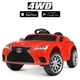 Електромобіль Bambi M 4824EBLR Lexus red (M 4824EBLR-3 red) - зображення 2