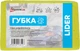 Набір автомобіліста Inauto Універсальний 4 сезони New (01-038) - зображення 7