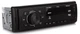 Магнитола Fantom FP-312 Black/Red - изображение 4