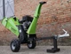 Садовый измельчитель MAST Gartentechnik GS1500 - изображение 3