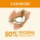 Сухий корм для дорослих котів Purina Cat Chow Adult з качкою 15 кг (7613035394889)A - изображение 7