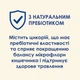 Сухий корм для котів Cat Chow Sensitive 1,5 кг - лосось - зображення 8