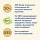 Сухий корм для котів Cat Chow Sensitive 15 кг - лосось - изображение 6