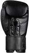Боксерские перчатки Phantom RIOT Pro Black 12 унций + бинты (PHBG2540-12) - изображение 6