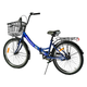 Велосипед городской Corso Advance 24" рама 14" синий складной AD-24003 - изображение 2
