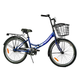 Велосипед городской Corso Advance 24" рама 14" синий складной AD-24003 - изображение 3