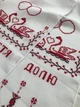 Рушник ручна вишивка "Лебеді" квіти 190*34 см - зображення 4