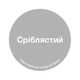 Емаль алкідна срібляста МІКS Color 0,6 кг - изображение 2