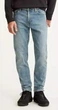 Джинсы Levi's 531 Athletic Slim Stretch Flex Men's Jeans Color: Pickles (854940036) W36 L34 - изображение 1