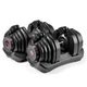 Гантелі розбірні сталеві Bowflex SelectTech 1090i, 2 х 41 кг - изображение 1