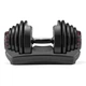 Гантелі розбірні сталеві Bowflex SelectTech 1090i, 2 х 41 кг - изображение 3