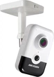 Камера відеоспостереження IP Hikvision DS-2CD2443G2-I (4 мм) - зображення 2