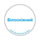 Емаль алкідна біла матова МІКS Color 0,8 кг - зображення 2
