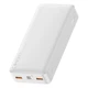 Павербанк с быстрой зарядкой BASEUS Bipow Digital Display 20000 mAh 20W 3A White - изображение 2