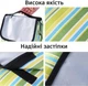 Сумка-килимок для пікніка 200*147*0,4 см (туристичний) водонепроникний плед на природу підстилка непромокальна для (пляжа, риболовля, полювання, кемпінгу, піску, трави, гальки) блакитний - зображення 9