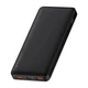 Павербанк с быстрой зарядкой BASEUS Bipow Digital Display 10000 mAh 20W 3A Black - изображение 3