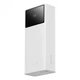 Павербанк Baseus Star Lord Display 22.5W 30000 mAh с быстрой зарядкой White - изображение 2