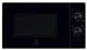 Микроволновая печь Electrolux EMZ421MMK - изображение 1