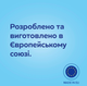 Пляшка антиколікова Canpol Babies Easystart Bonjour Paris з широким отвором та ручками 300 мл (35/241_blu) - зображення 9