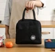 Термосумка для їжі ланч бокс Lunch Bag чорна - зображення 2