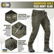 Штани м-тас Aggressor Gen II Flex 28/32 Army Olive - зображення 4