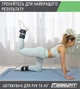 Утяжелители для ног и рук EasyFit 0,25 кг (пара) - изображение 6