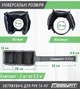 Утяжелители для ног и рук EasyFit 0,5 кг (пара) - изображение 2