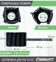 Утяжелители для ног и рук EasyFit 2 кг (пара) - изображение 2