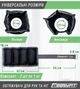 Обважнювачі EasyFit (TNS-1) 2 шт за 1 кг з фіксованою вагою (манжети для рук і ніг з піском, універсальні для бігу) - зображення 2
