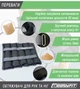 Утяжелители для ног и рук EasyFit 5 кг (пара) - изображение 4