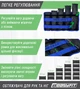 Обважнювачі набірні EasyFit чорно-сині для ніг і рук (обважнювач, пара по 2,5 кг з регульованою вагою) YL-WHT-0,5-2,5-BL - зображення 4