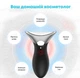 Масажер для обличчя NECK CARE ll Skin Hot and Cold massager Ms.W ST-H313 апарат мікрострумового ліфтингу - зображення 3